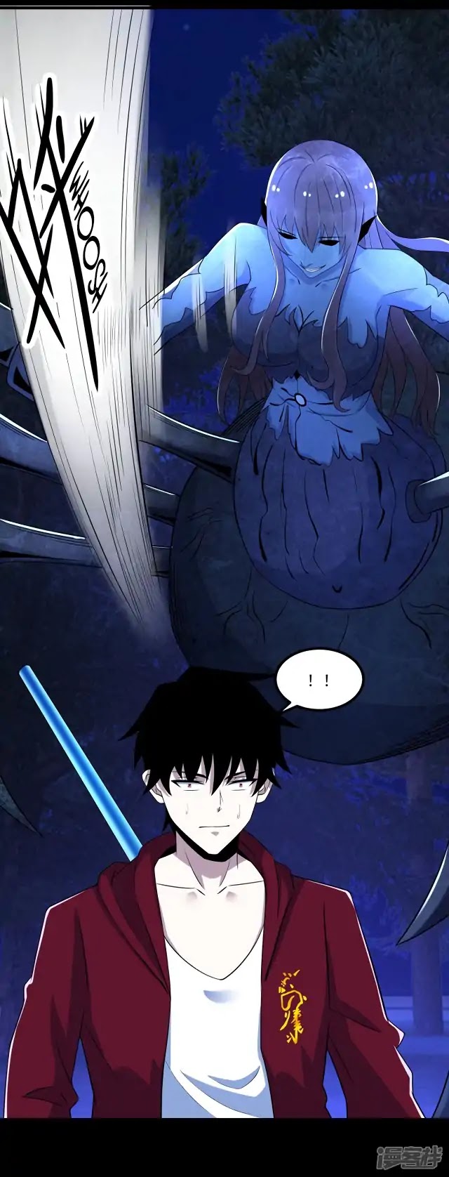 King of Apocalypse Chapter 104 page 21 - Chapter 104: Poisoned Body