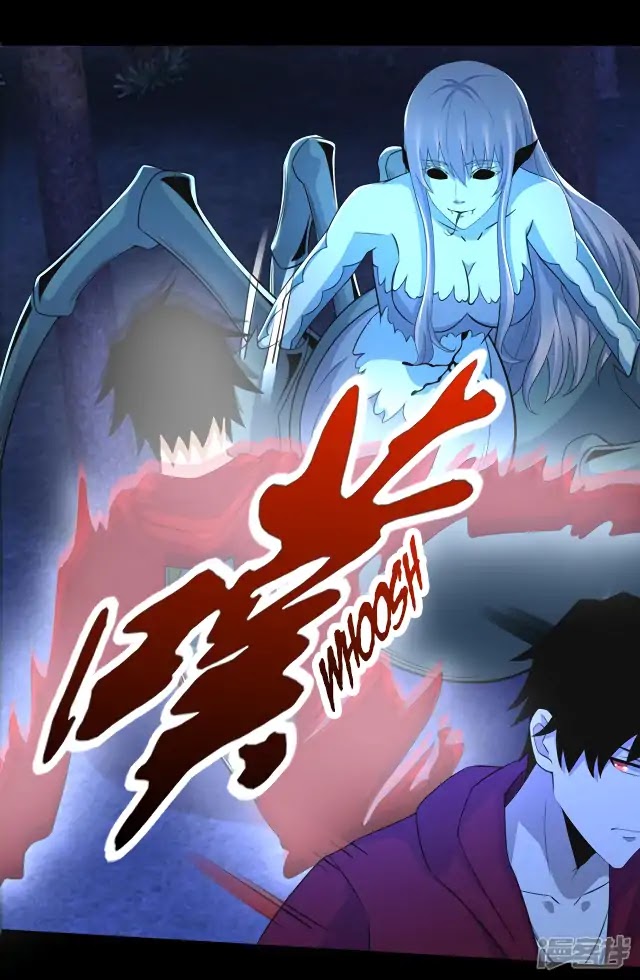 King of Apocalypse Chapter 104 page 23 - Chapter 104: Poisoned Body