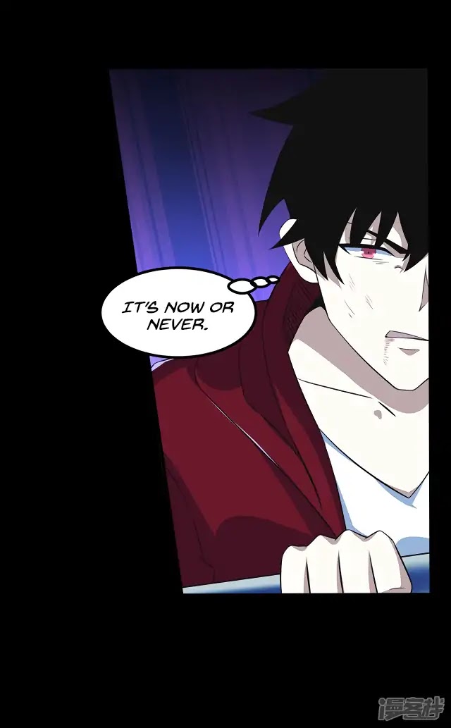 King of Apocalypse Chapter 104 page 25 - Chapter 104: Poisoned Body