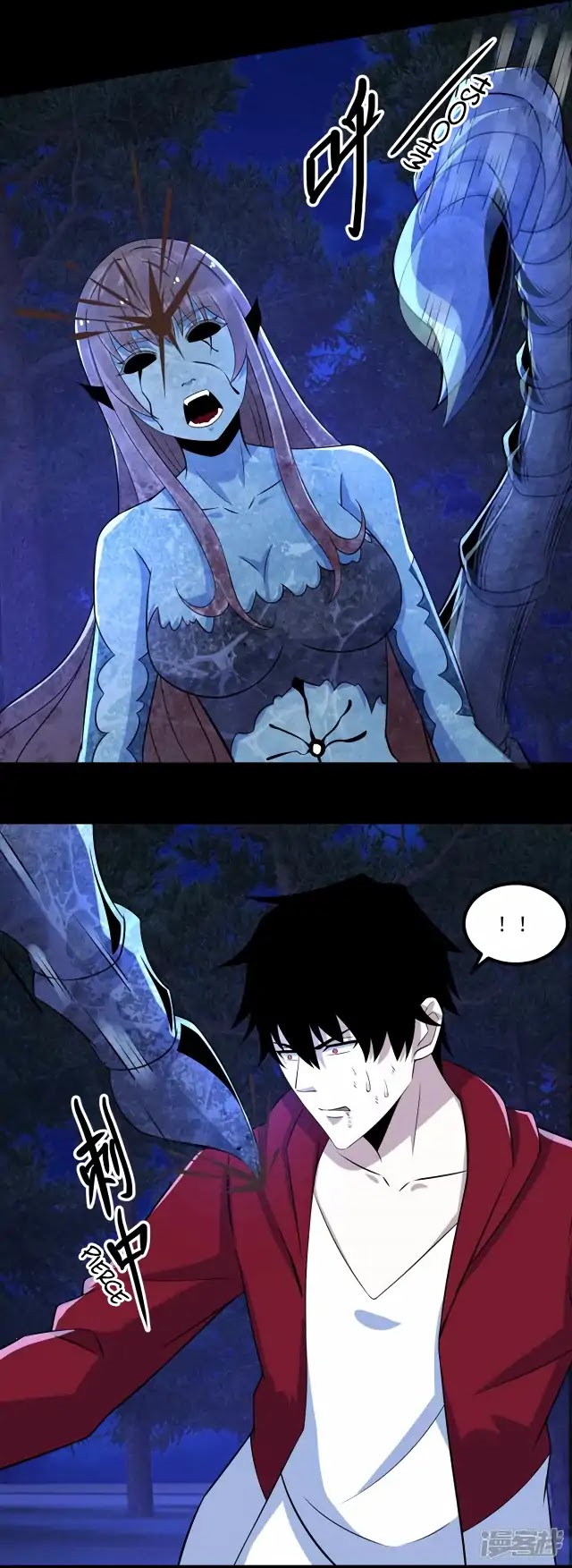 King of Apocalypse Chapter 104 page 27 - Chapter 104: Poisoned Body
