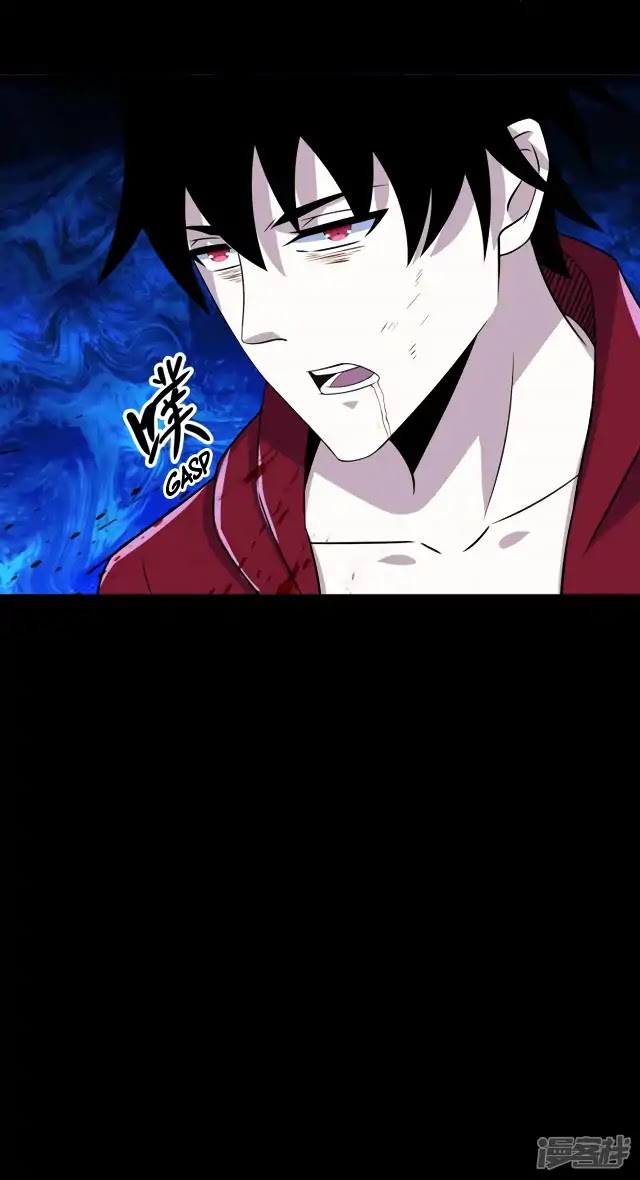 King of Apocalypse Chapter 104 page 28 - Chapter 104: Poisoned Body