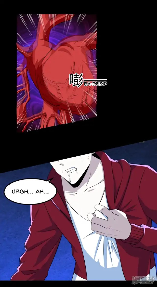 King of Apocalypse Chapter 104 page 29 - Chapter 104: Poisoned Body