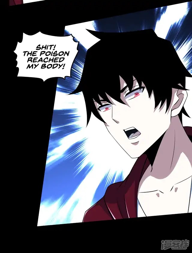 King of Apocalypse Chapter 104 page 4 - Chapter 104: Poisoned Body