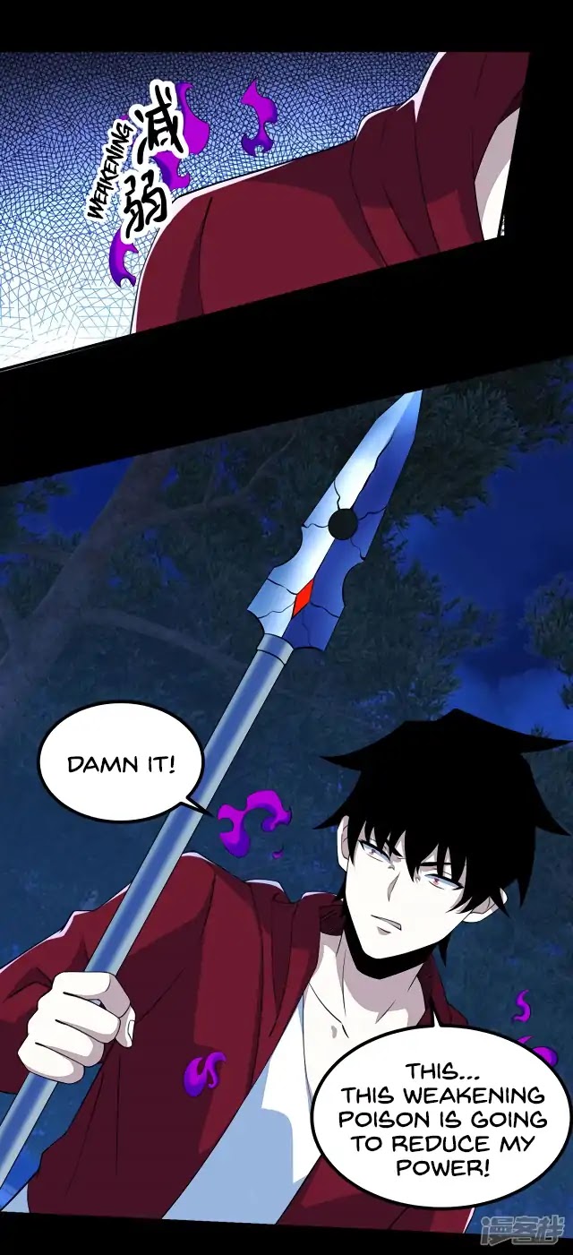 King of Apocalypse Chapter 104 page 6 - Chapter 104: Poisoned Body