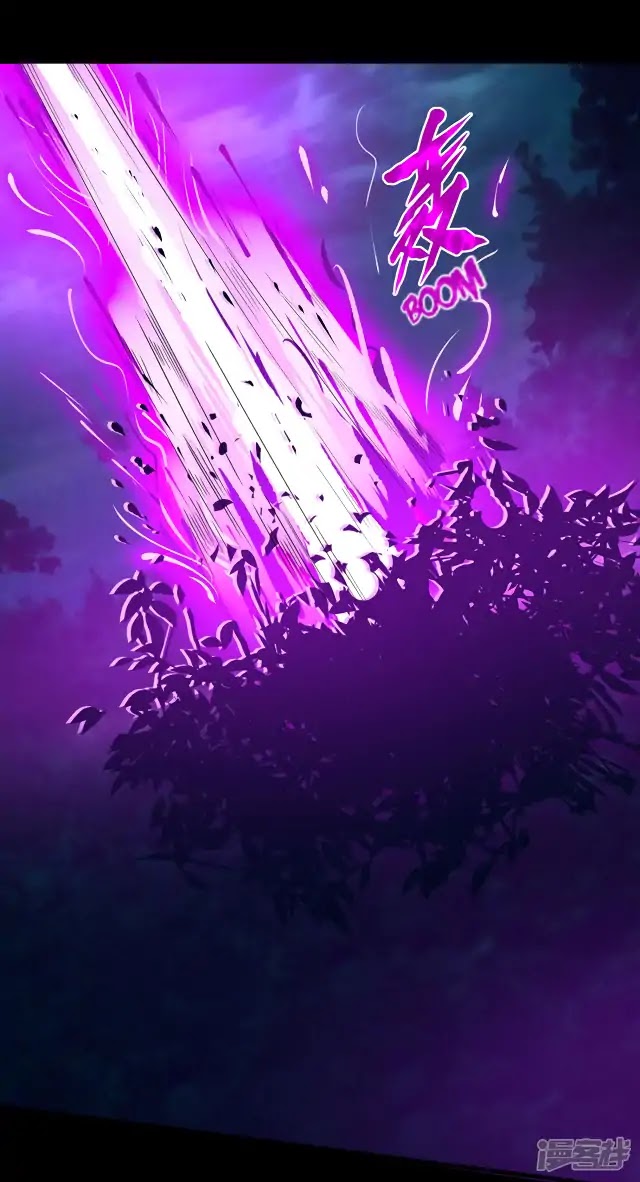 King of Apocalypse Chapter 105 page 14 - Chapter 105: The Last Lifeline