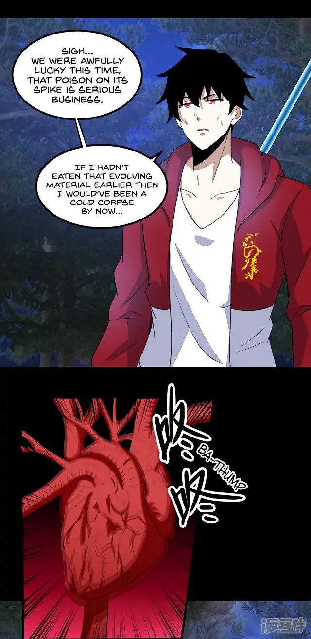 King of Apocalypse Chapter 105 page 21 - Chapter 105: The Last Lifeline