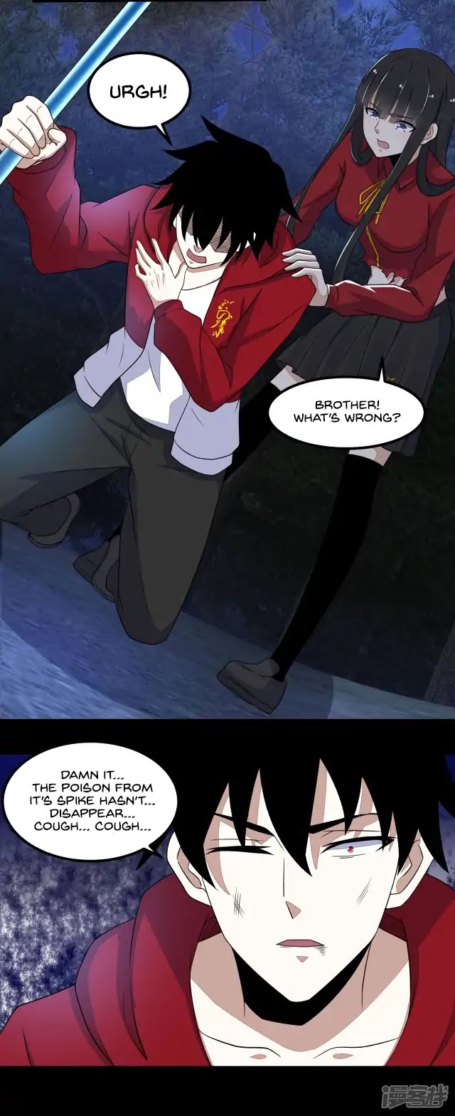 King of Apocalypse Chapter 105 page 22 - Chapter 105: The Last Lifeline