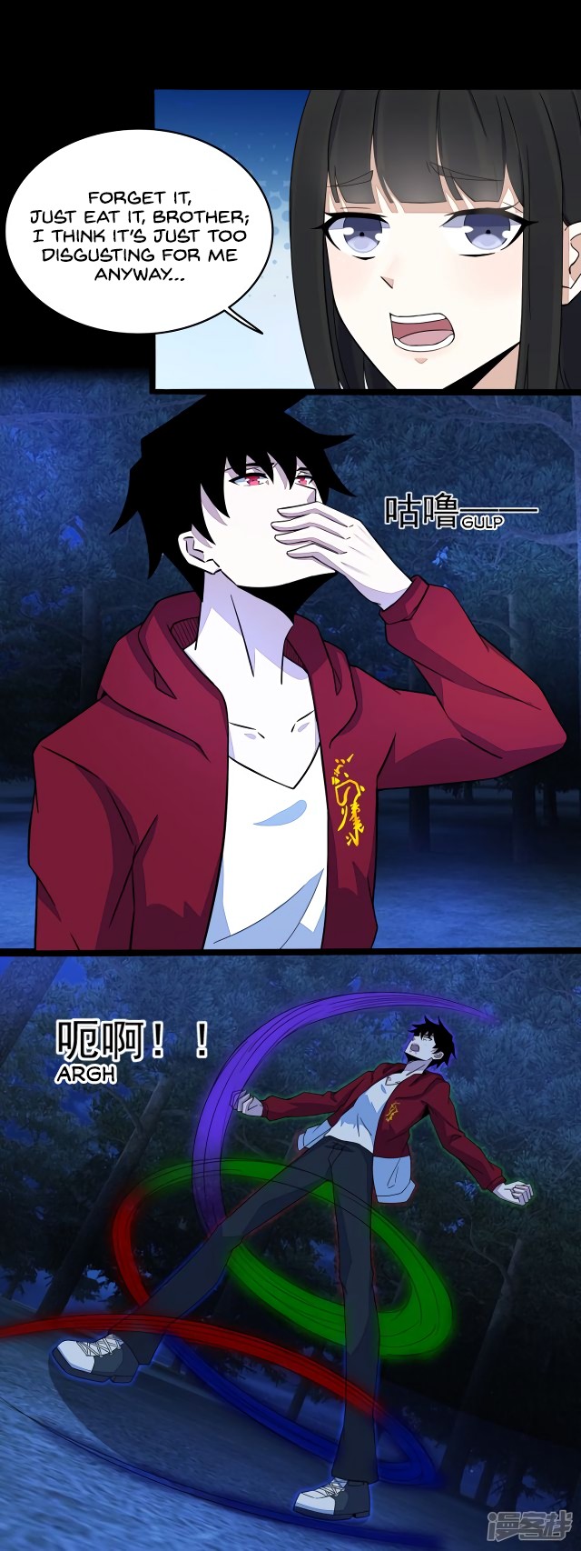 King of Apocalypse Chapter 106 page 6 - Chapter 106: 3 Different Abilities