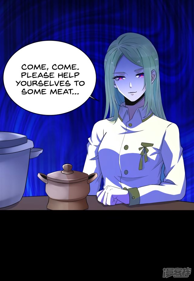King of Apocalypse Chapter 107 page 14 - Chapter 107: The Lucky Survivor