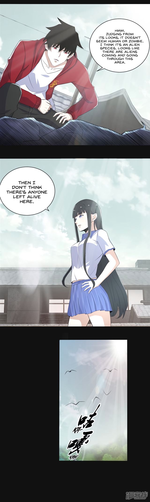 King of Apocalypse Chapter 107 page 4 - Chapter 107: The Lucky Survivor