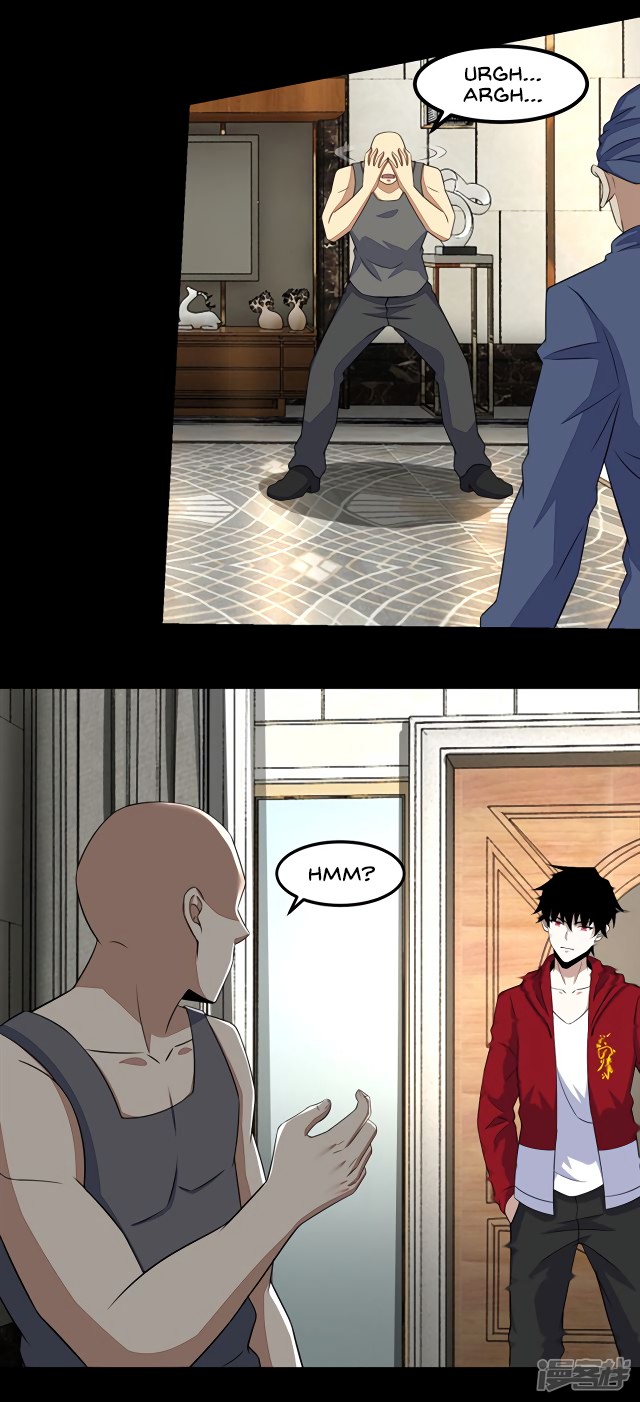 King of Apocalypse Chapter 108 page 11 - Chapter 108: Demon Meat Stew
