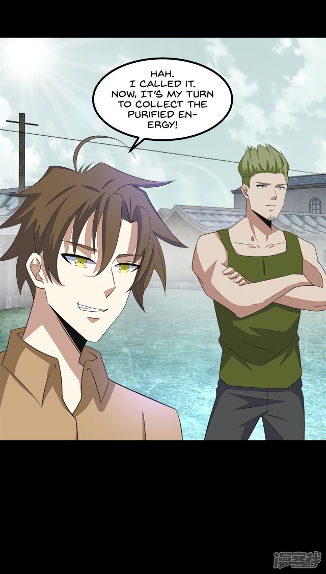 King of Apocalypse Chapter 108 page 26 - Chapter 108: Demon Meat Stew