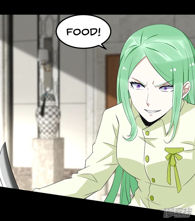 King of Apocalypse Chapter 108 page 5 - Chapter 108: Demon Meat Stew