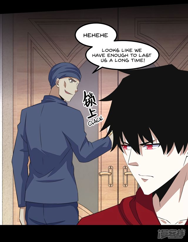 King of Apocalypse Chapter 108 page 7 - Chapter 108: Demon Meat Stew