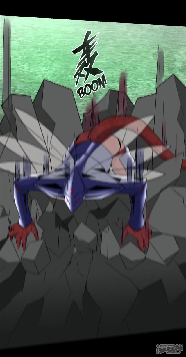 King of Apocalypse Chapter 109 page 10 - Chapter 109: Little Heli Cornered