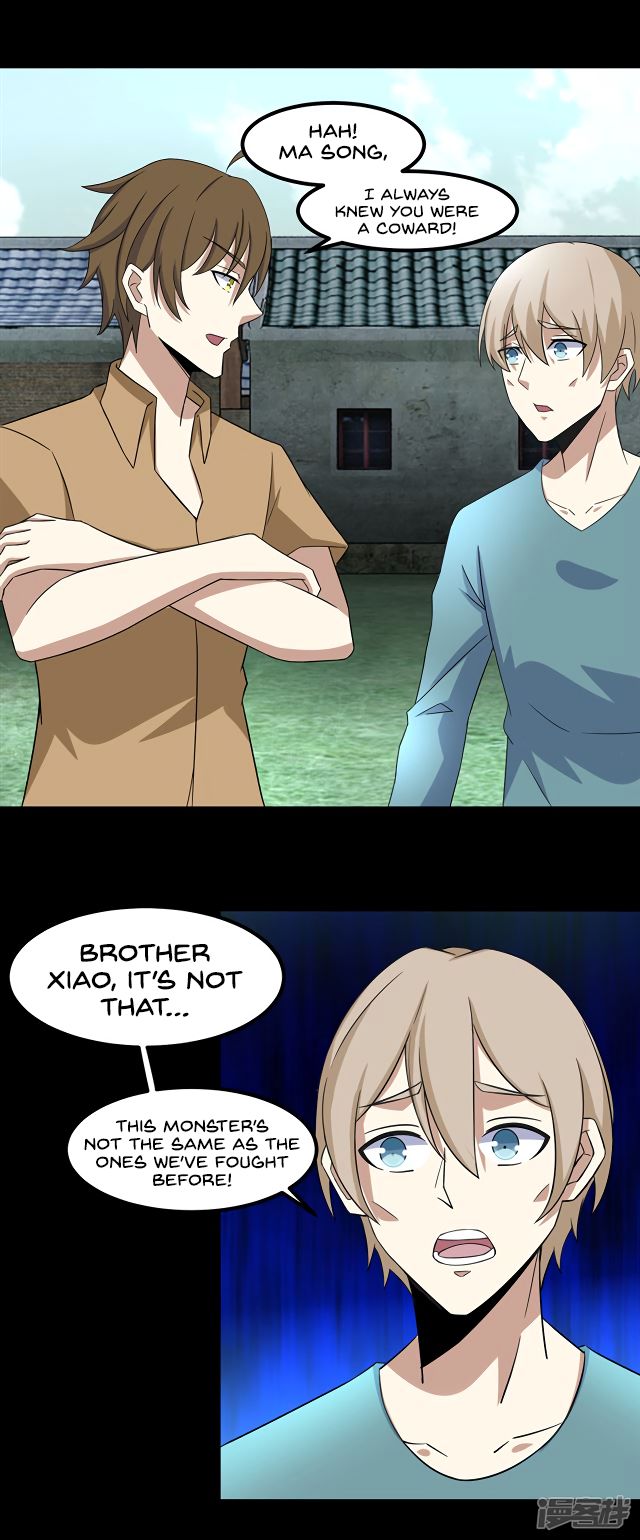 King of Apocalypse Chapter 109 page 13 - Chapter 109: Little Heli Cornered