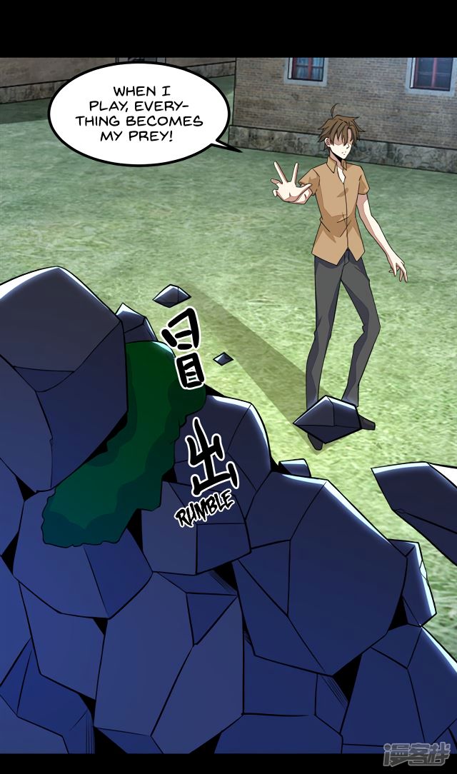 King of Apocalypse Chapter 109 page 15 - Chapter 109: Little Heli Cornered