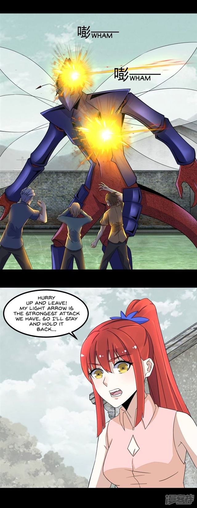 King of Apocalypse Chapter 109 page 20 - Chapter 109: Little Heli Cornered