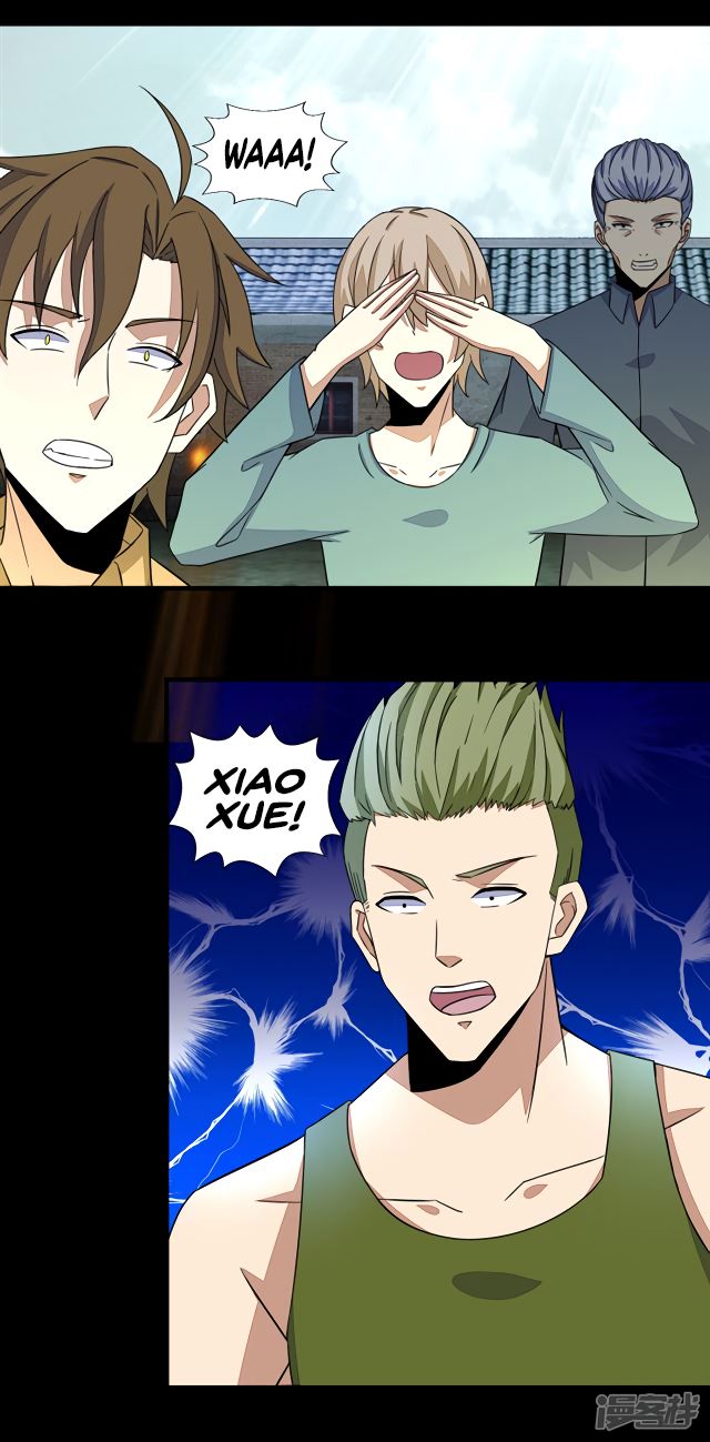 King of Apocalypse Chapter 109 page 22 - Chapter 109: Little Heli Cornered