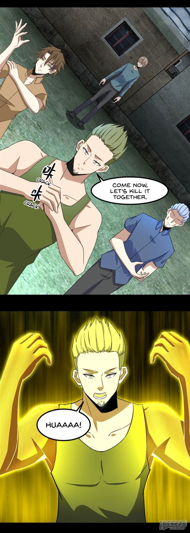 King of Apocalypse Chapter 109 page 4 - Chapter 109: Little Heli Cornered
