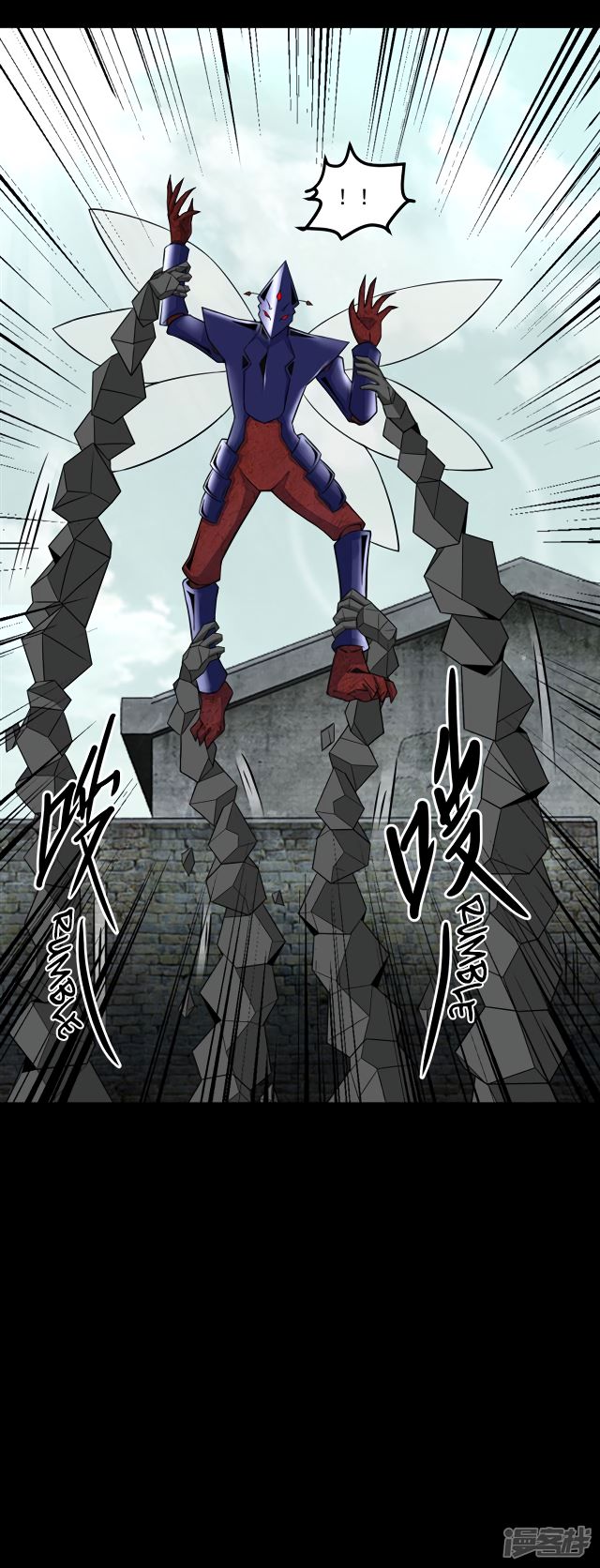King of Apocalypse Chapter 109 page 7 - Chapter 109: Little Heli Cornered