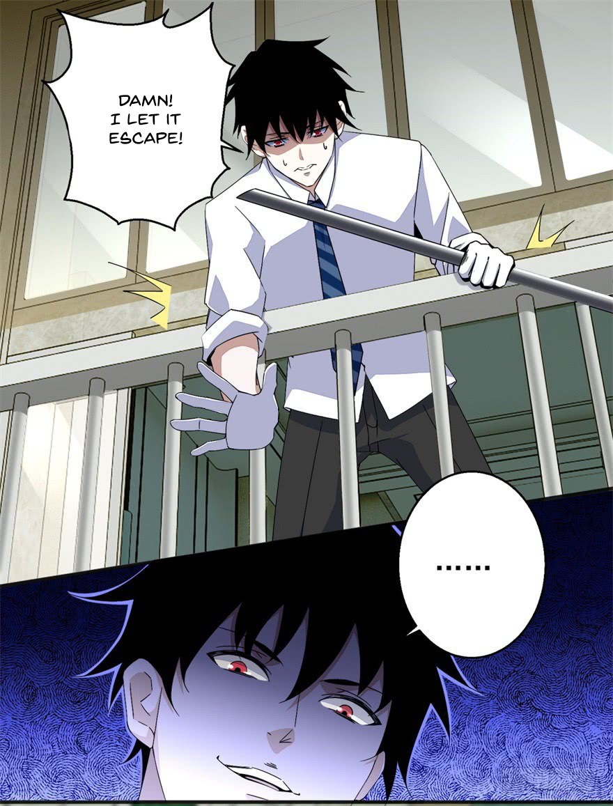 King of Apocalypse Chapter 11 page 11 - Chapter 11: Battle Against a Lil' Monster