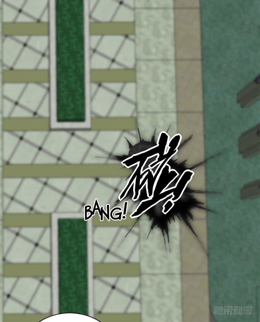 King of Apocalypse Chapter 11 page 12 - Chapter 11: Battle Against a Lil' Monster