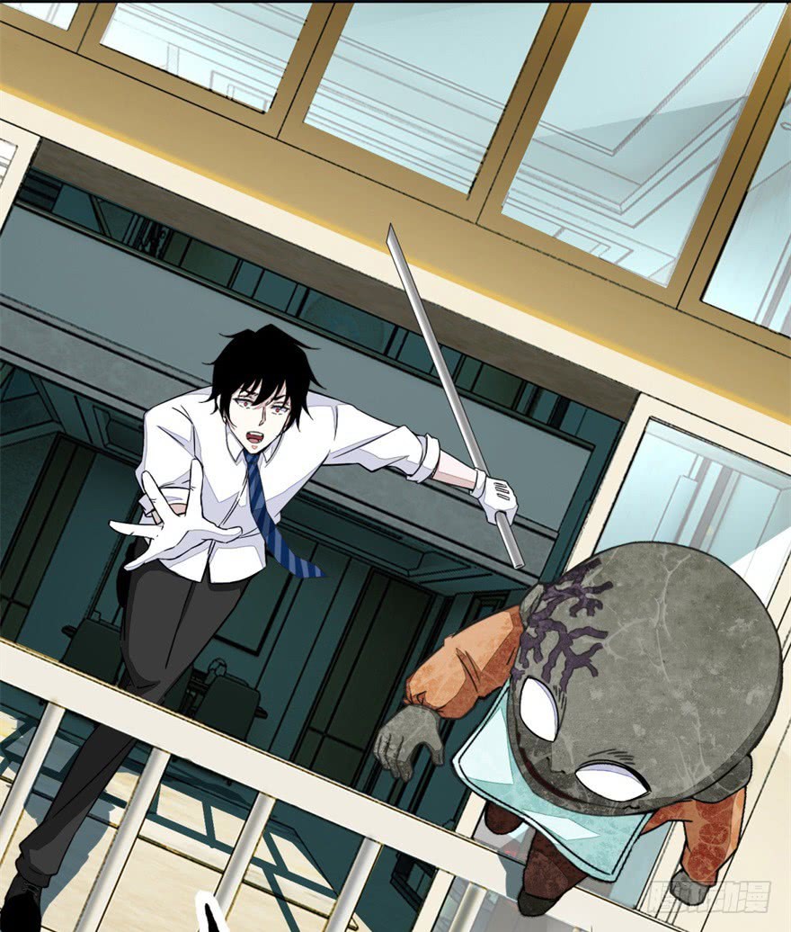 King of Apocalypse Chapter 11 page 8 - Chapter 11: Battle Against a Lil' Monster