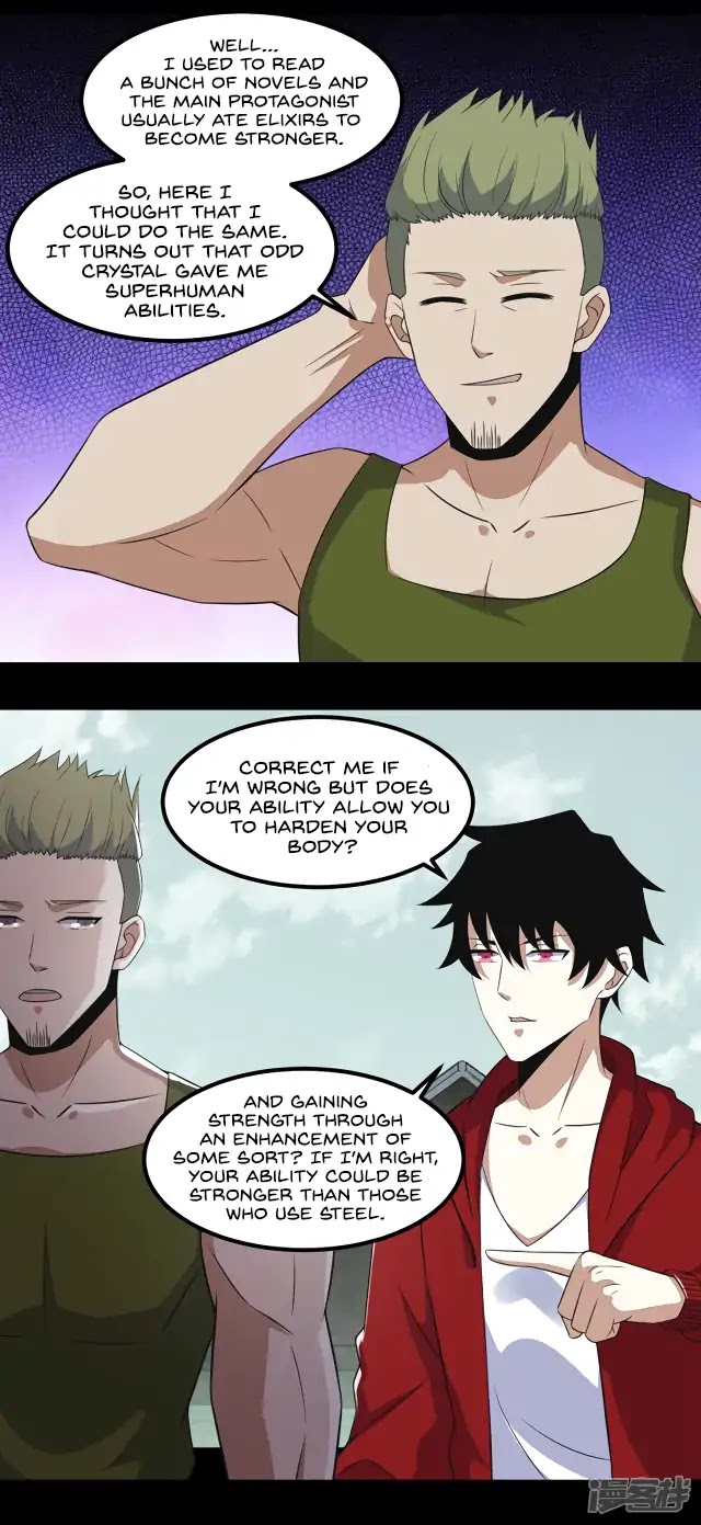 King of Apocalypse Chapter 110 page 21 - Chapter 110: The Locals
