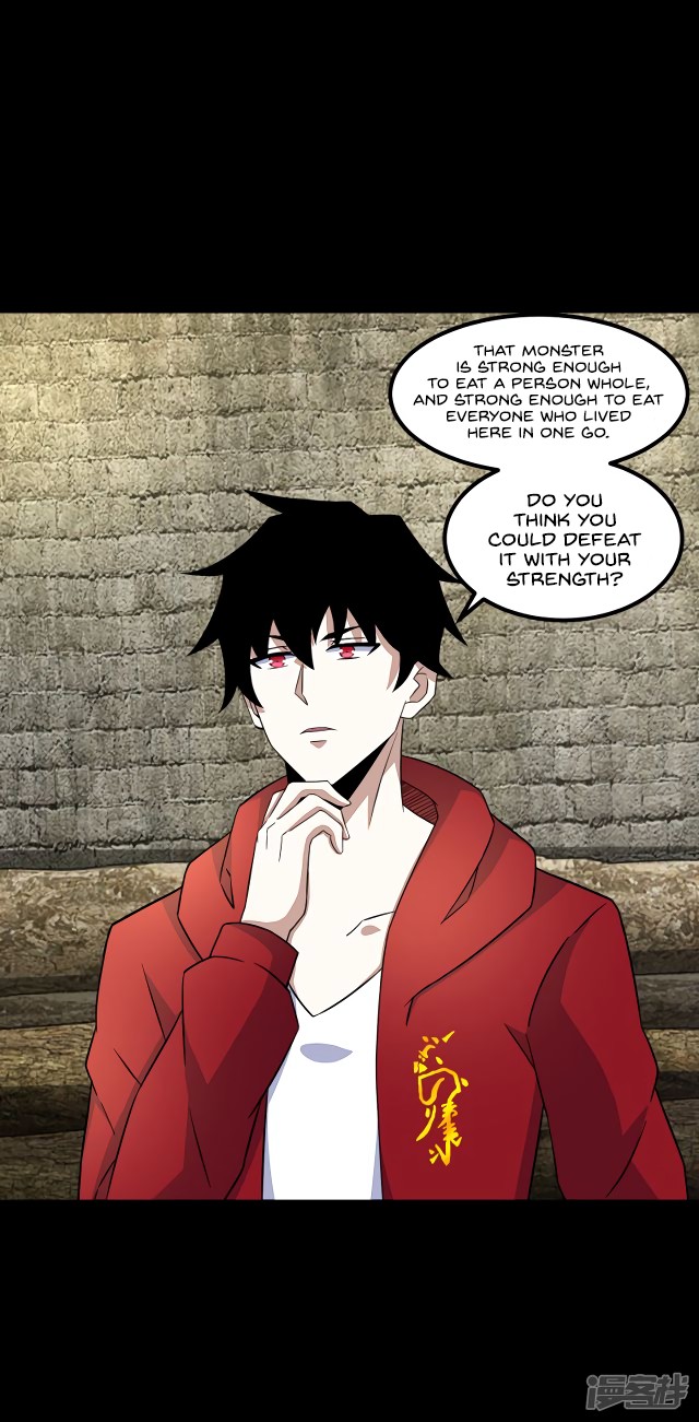 King of Apocalypse Chapter 111 page 10 - Chapter 111: The Carnivorous Flower