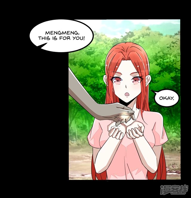 King of Apocalypse Chapter 111 page 14 - Chapter 111: The Carnivorous Flower