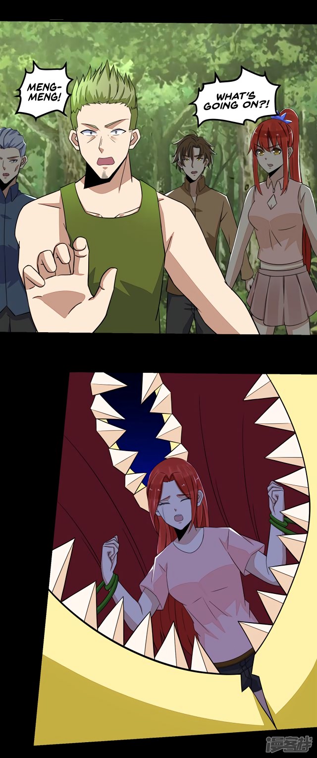 King of Apocalypse Chapter 111 page 16 - Chapter 111: The Carnivorous Flower