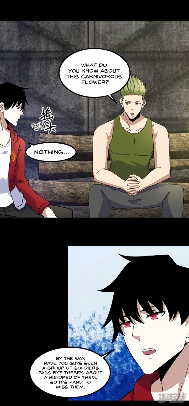 King of Apocalypse Chapter 111 page 19 - Chapter 111: The Carnivorous Flower