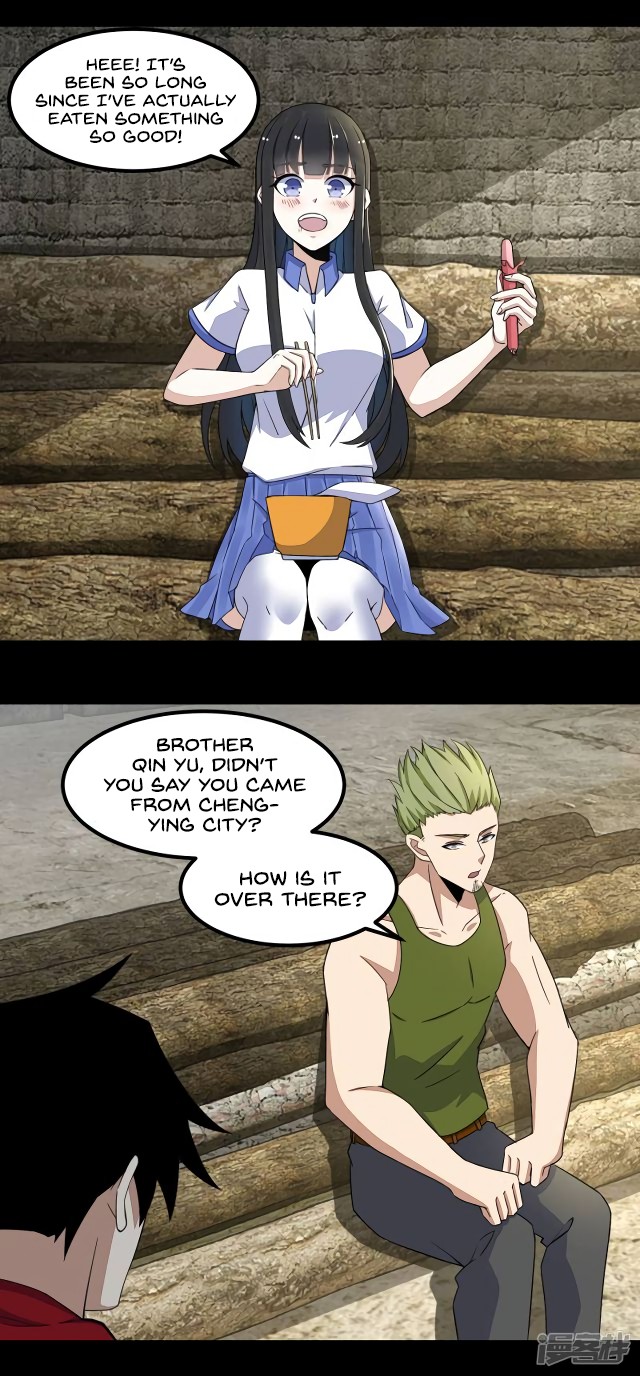 King of Apocalypse Chapter 111 page 3 - Chapter 111: The Carnivorous Flower