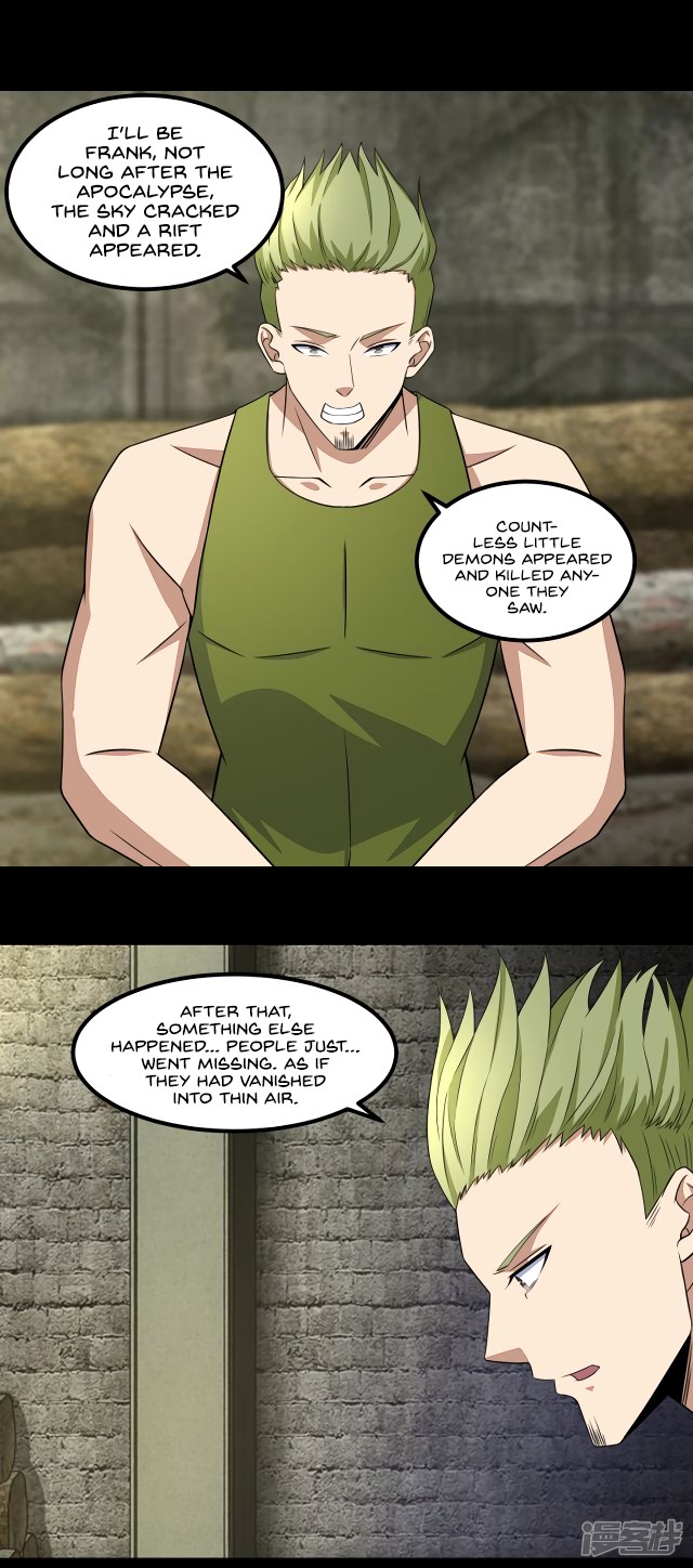 King of Apocalypse Chapter 111 page 5 - Chapter 111: The Carnivorous Flower