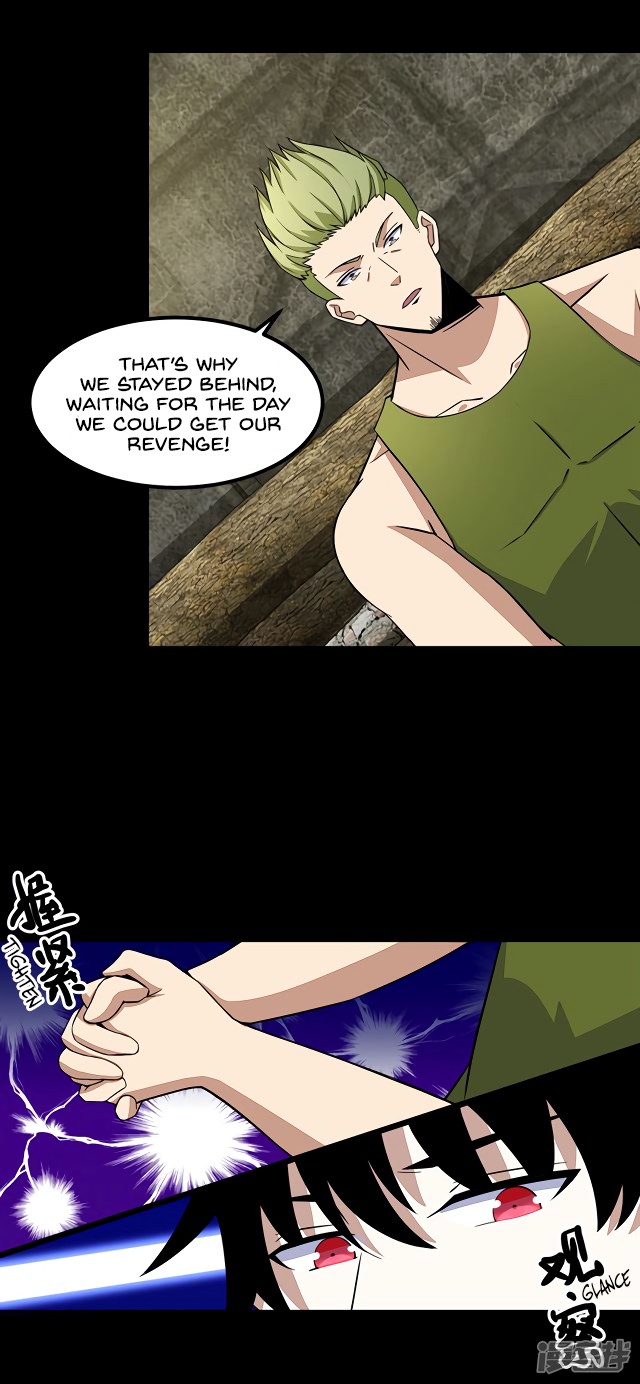 King of Apocalypse Chapter 111 page 9 - Chapter 111: The Carnivorous Flower