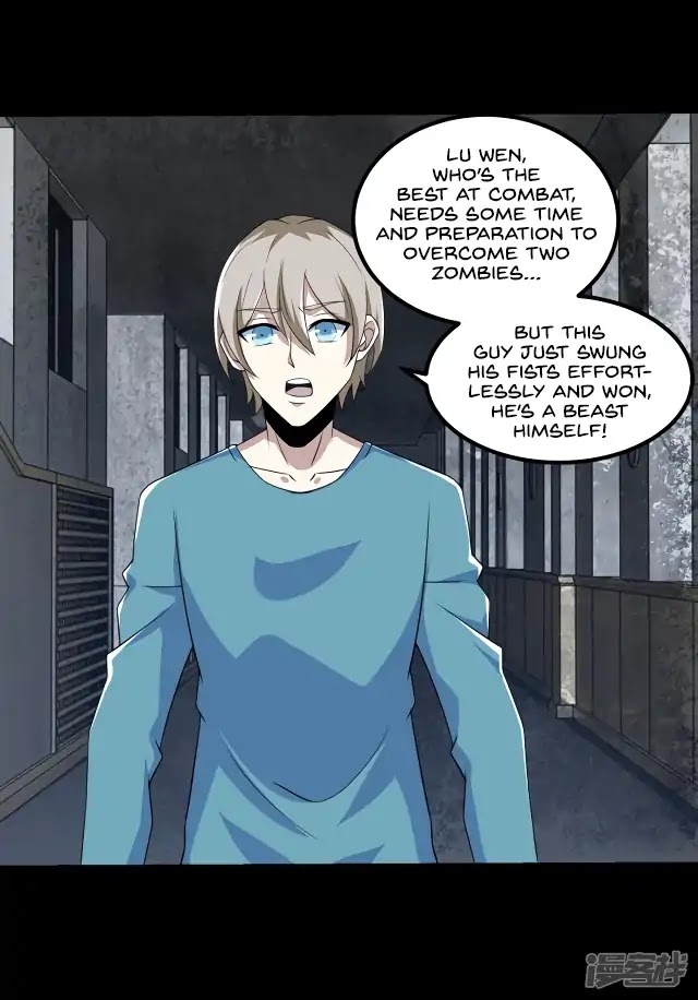 King of Apocalypse Chapter 112 page 13 - Chapter 112: The Humanoid Killing Machine