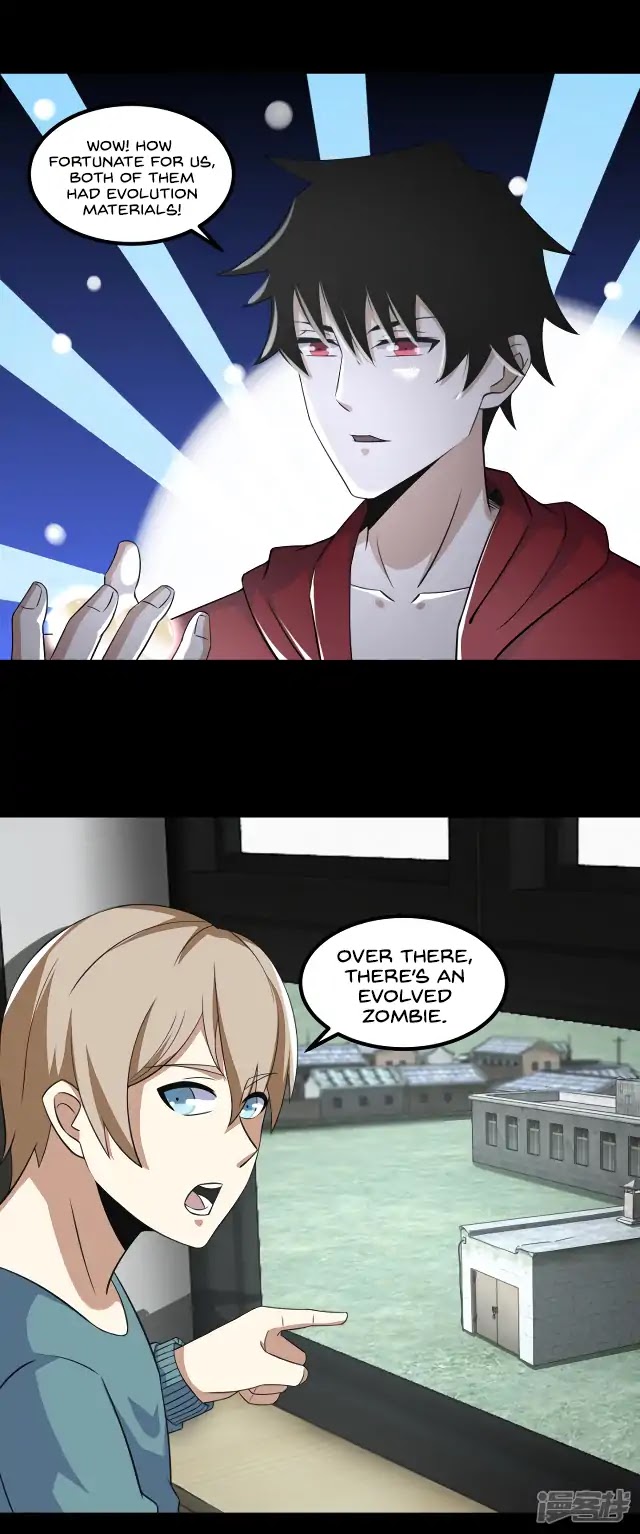 King of Apocalypse Chapter 112 page 14 - Chapter 112: The Humanoid Killing Machine