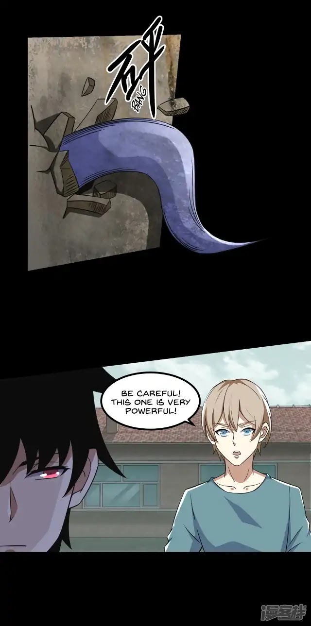 King of Apocalypse Chapter 112 page 15 - Chapter 112: The Humanoid Killing Machine