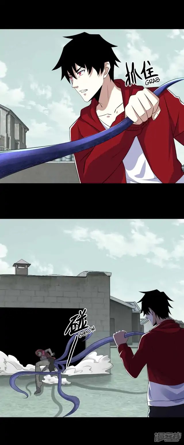 King of Apocalypse Chapter 112 page 16 - Chapter 112: The Humanoid Killing Machine