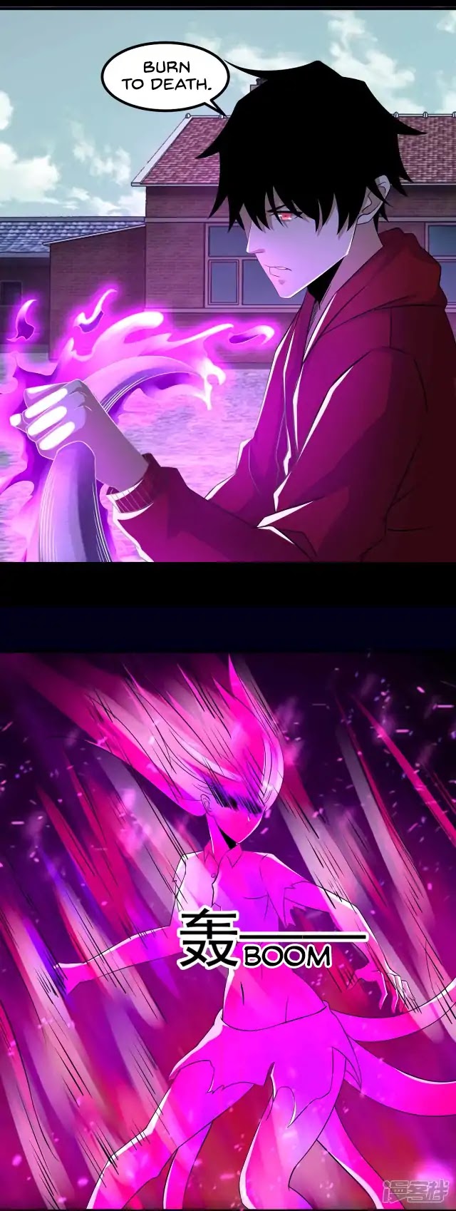 King of Apocalypse Chapter 112 page 18 - Chapter 112: The Humanoid Killing Machine