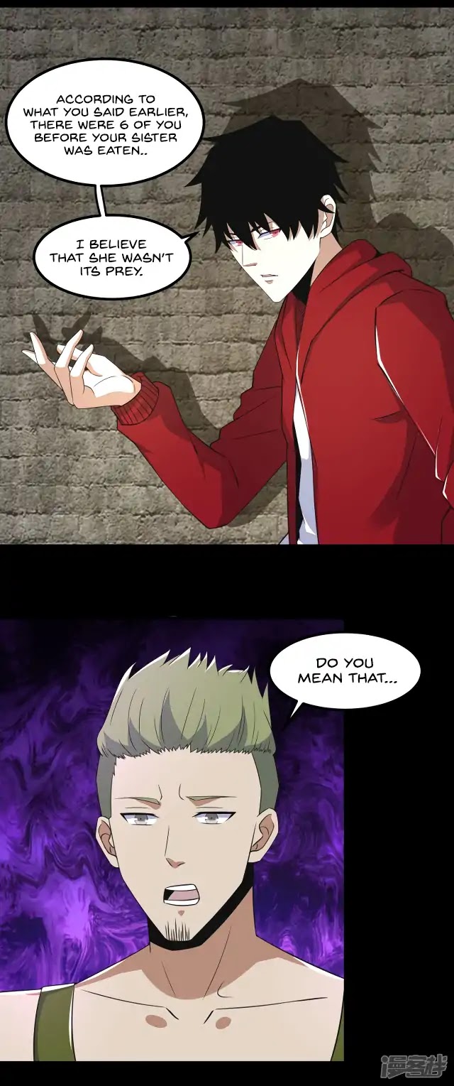 King of Apocalypse Chapter 112 page 3 - Chapter 112: The Humanoid Killing Machine