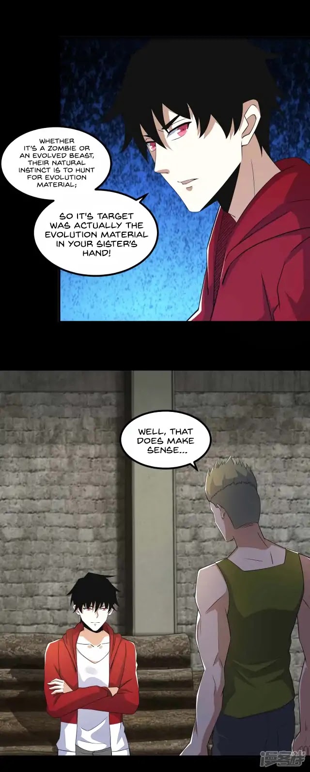 King of Apocalypse Chapter 112 page 4 - Chapter 112: The Humanoid Killing Machine