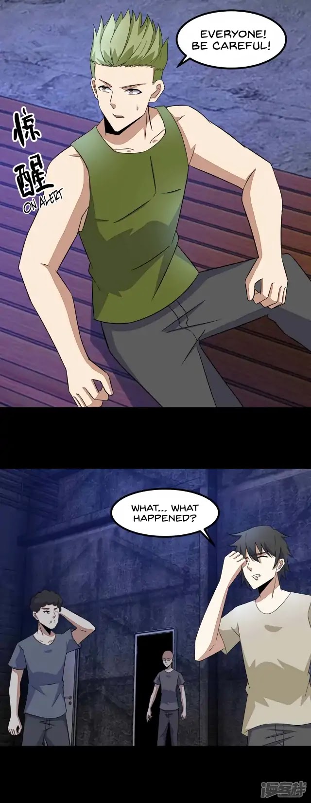 King of Apocalypse Chapter 113 page 14 - Chapter 113: Fishing