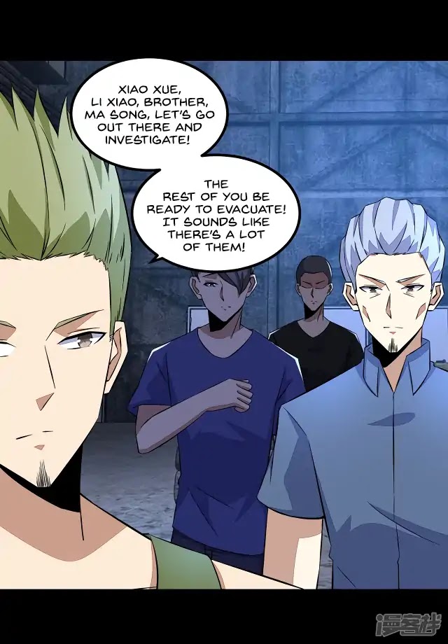King of Apocalypse Chapter 113 page 16 - Chapter 113: Fishing