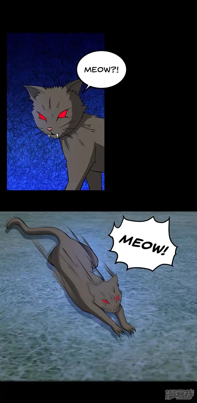 King of Apocalypse Chapter 113 page 21 - Chapter 113: Fishing