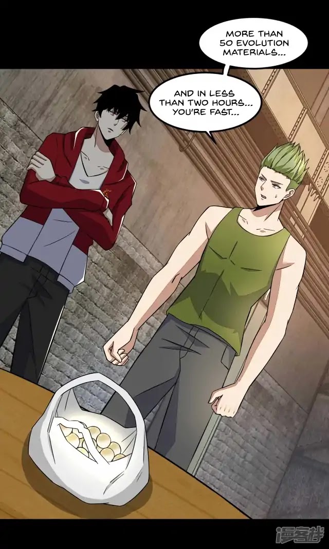 King of Apocalypse Chapter 113 page 6 - Chapter 113: Fishing
