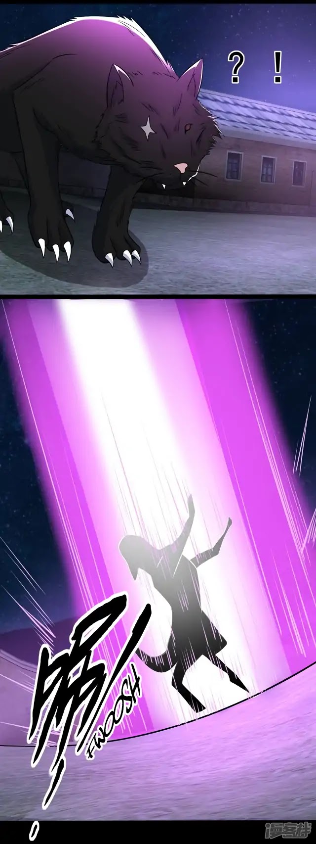 King of Apocalypse Chapter 114 page 15 - Chapter 114: A Battle Against The Cats