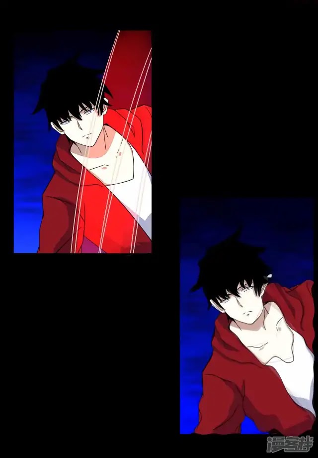 King of Apocalypse Chapter 115 page 18 - Chapter 115: The Shadow Cats
