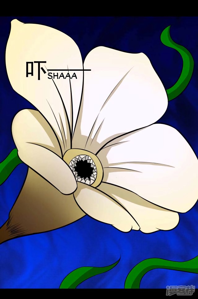 King of Apocalypse Chapter 116 page 10 - Chapter 116: The Cannibal Flower's Pulp
